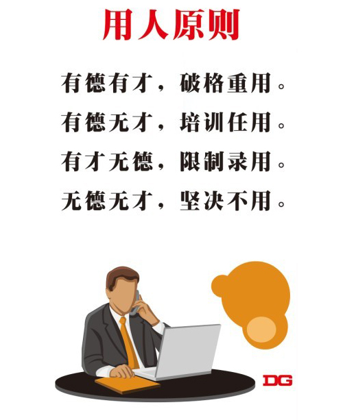 哈爾濱市鑫銳博機(jī)械設(shè)備制造有限公司 哈爾濱市鑫銳博機(jī)械設(shè)備制造有限公司